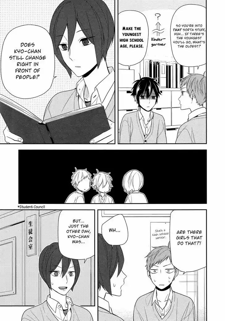 Horimiya 62