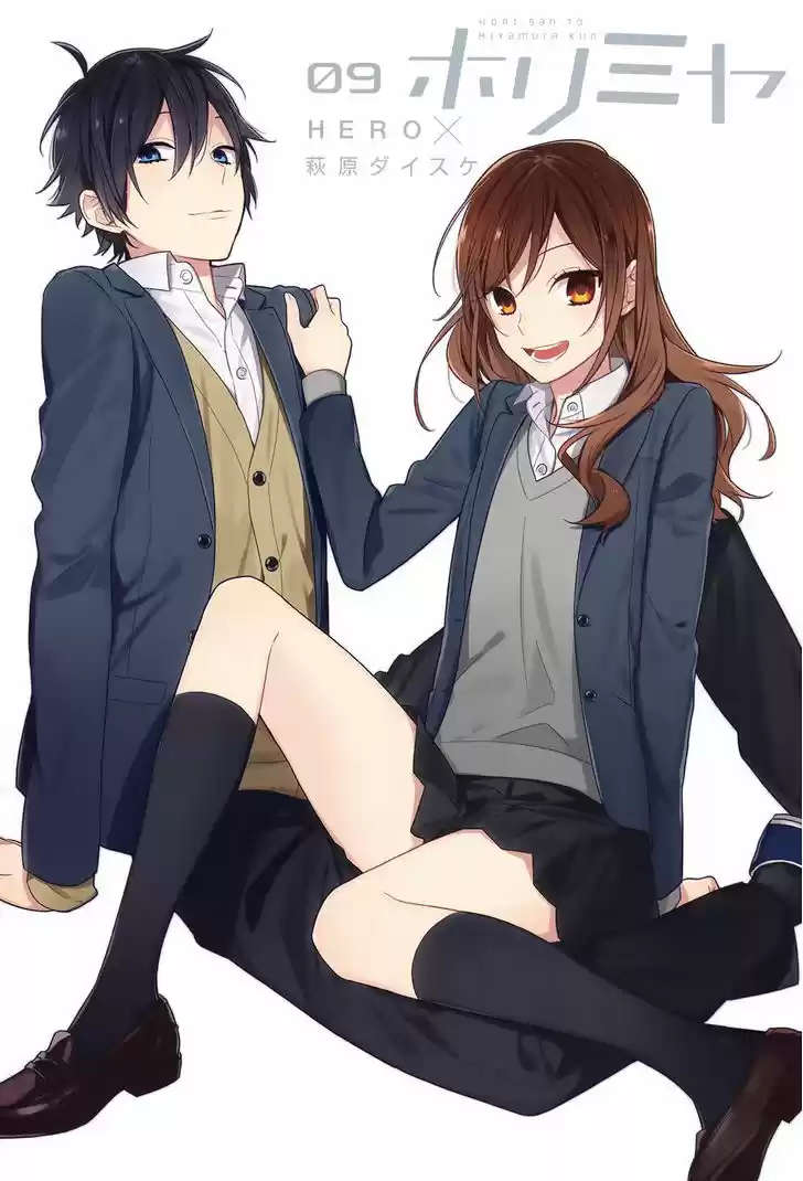 Horimiya 63.5