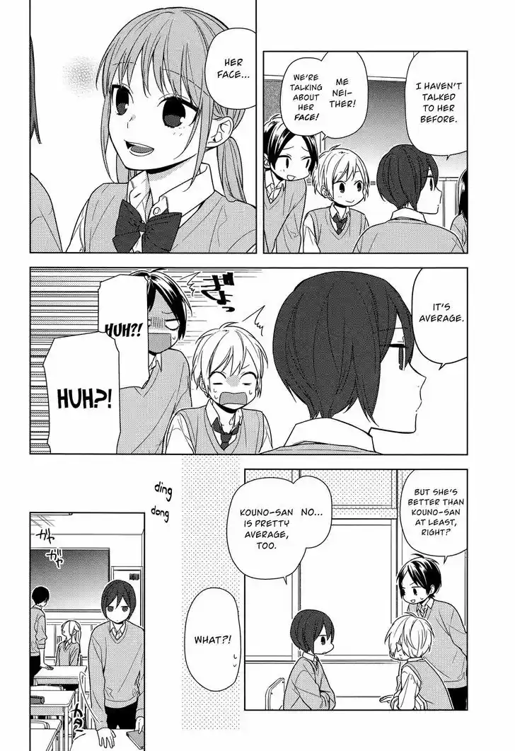 Horimiya 70