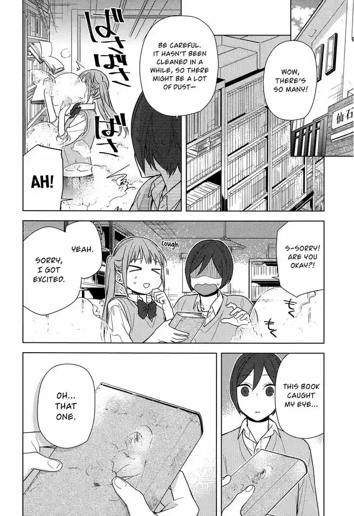 Horimiya 70