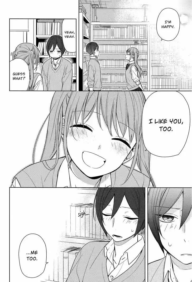 Horimiya 70
