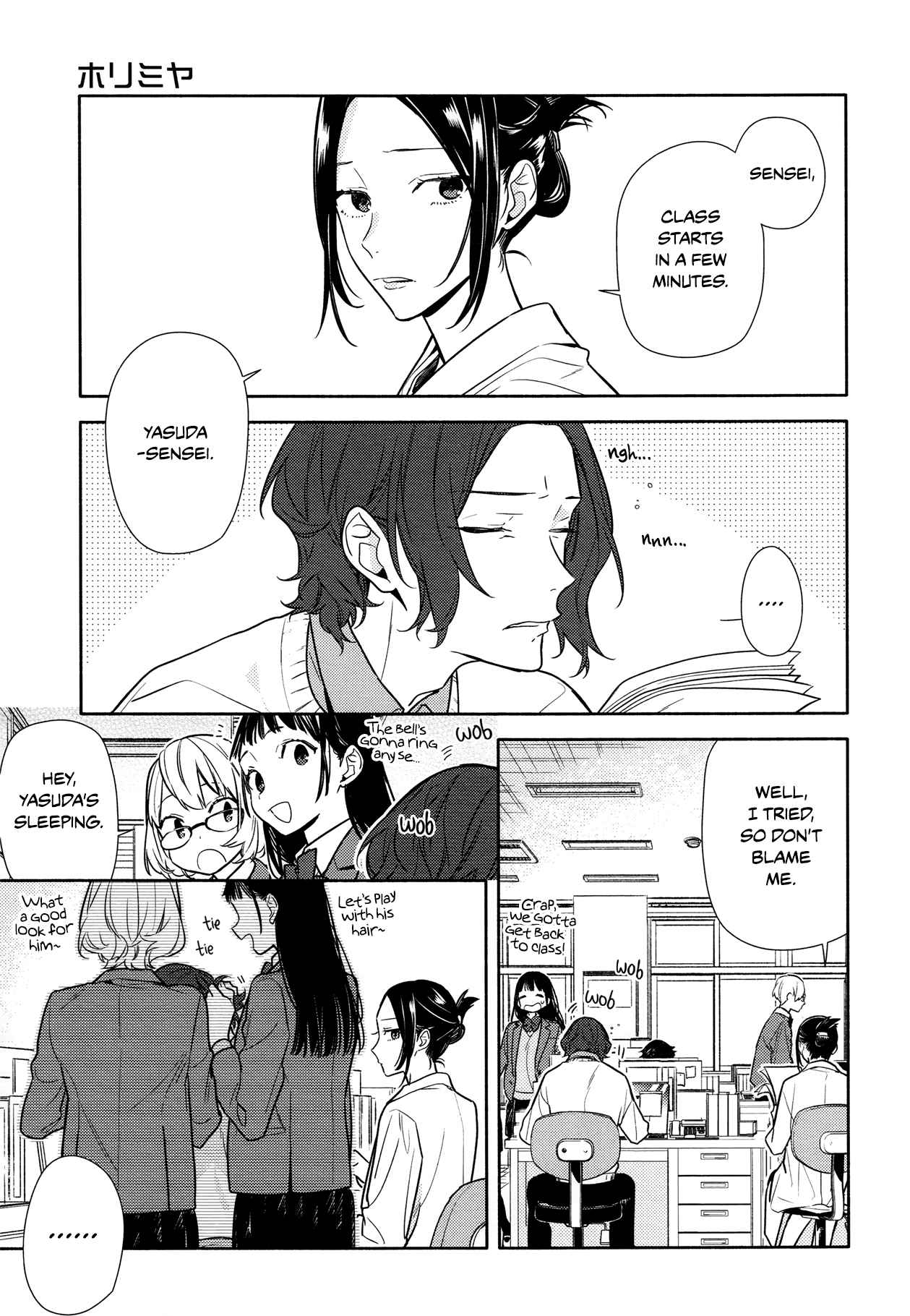 Horimiya Ch. 112 Distracted
