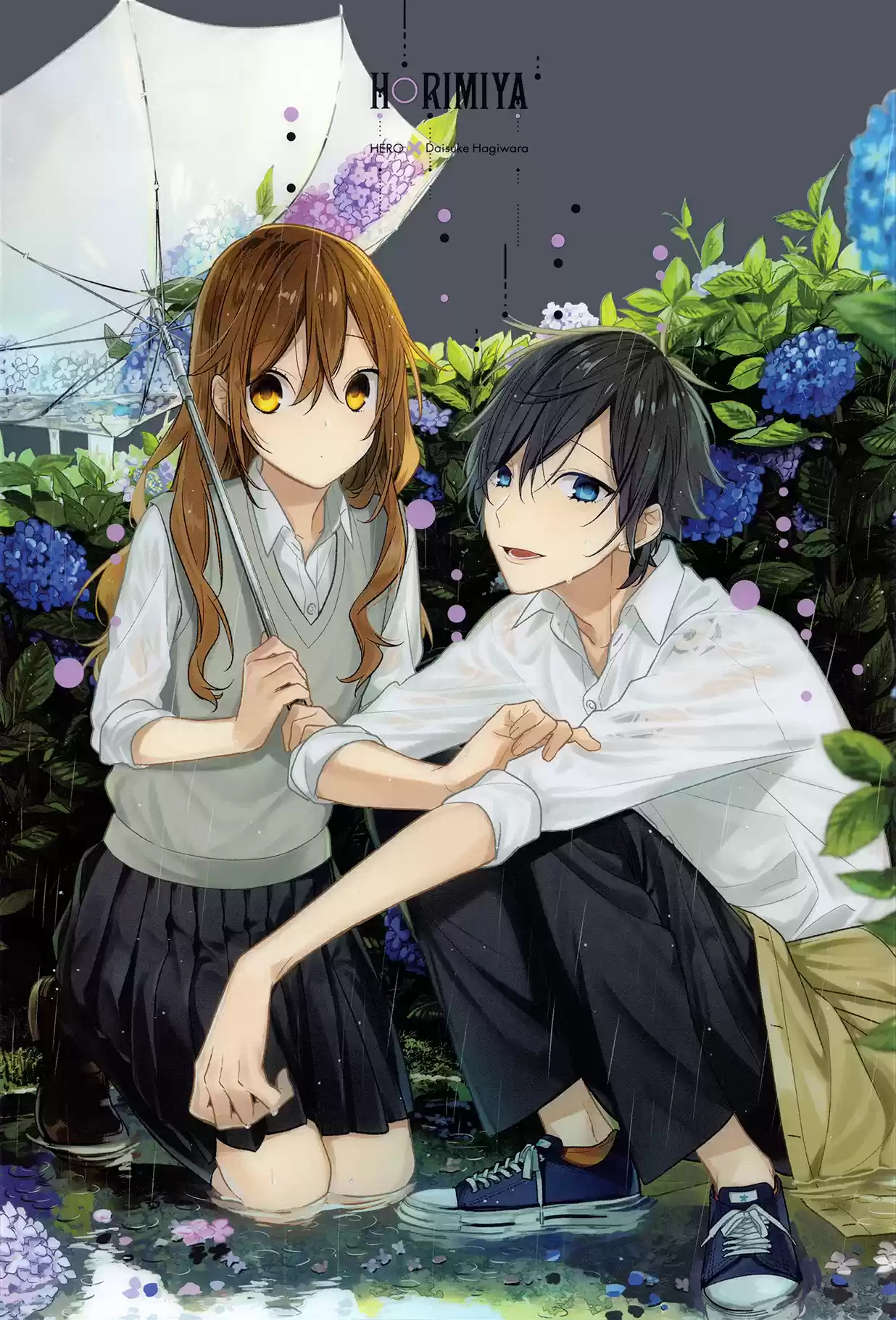 Horimiya Ch. 91 One Way Street