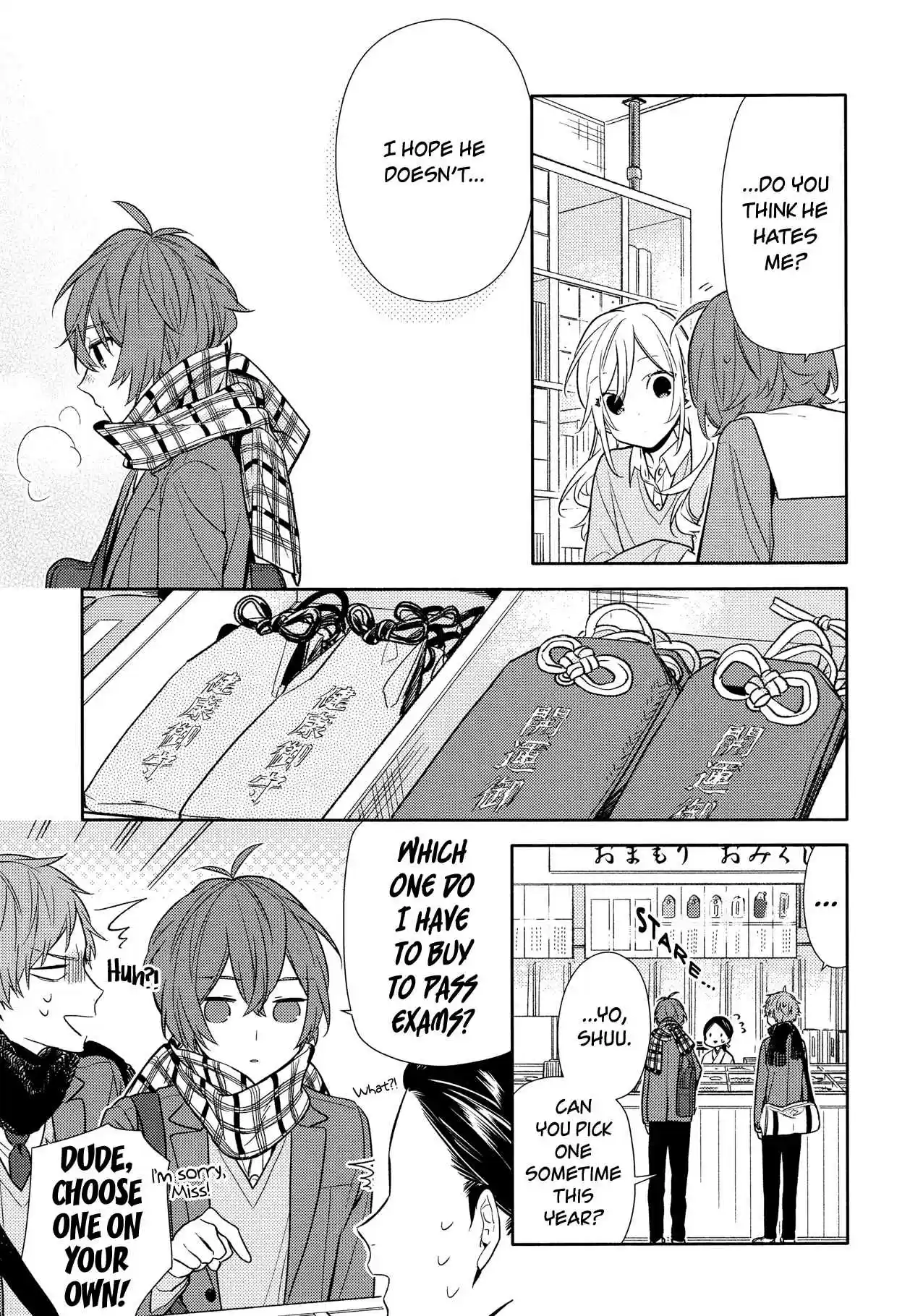 Horimiya Ch. 91 One Way Street