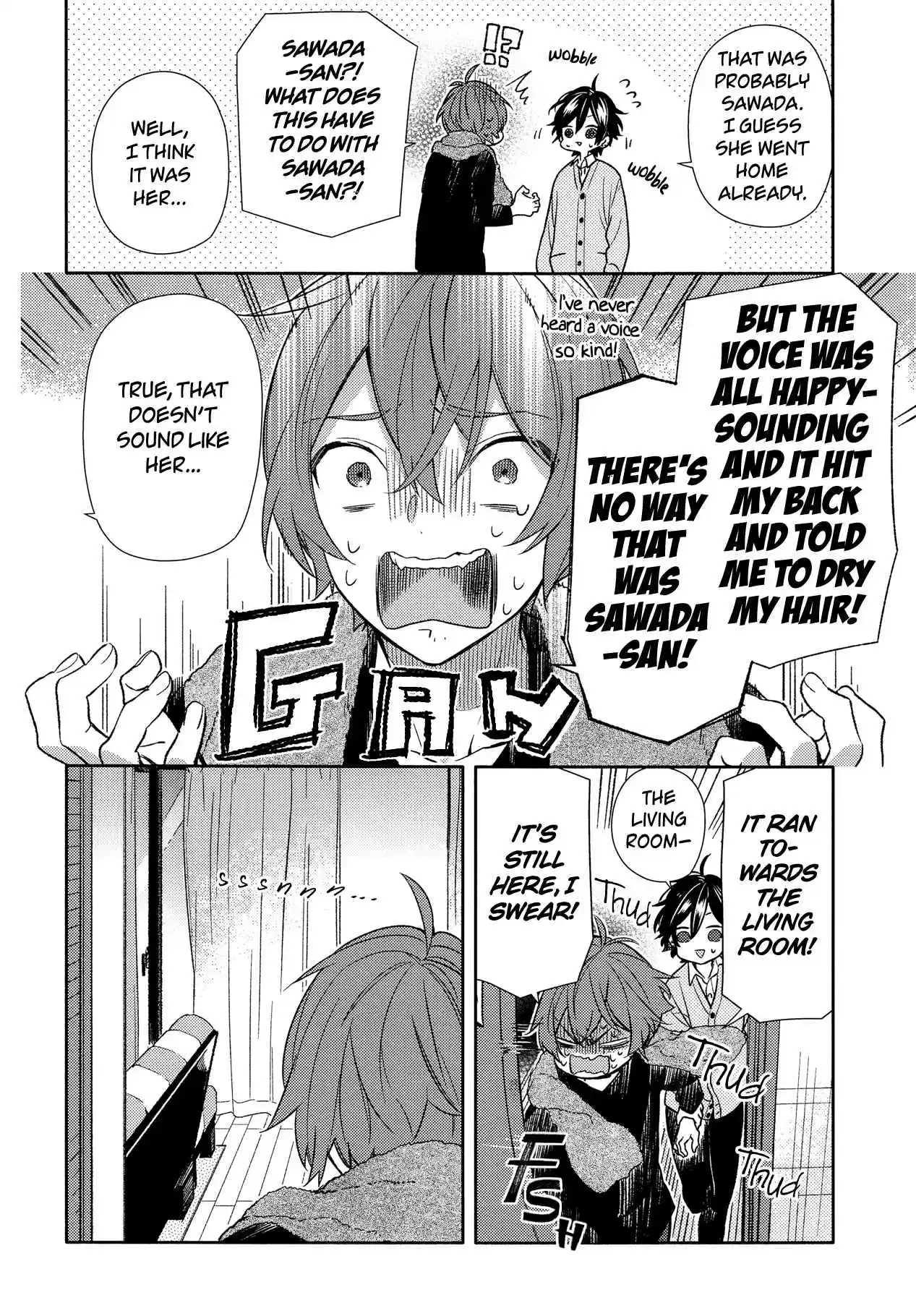Horimiya Ch. 92 Bath