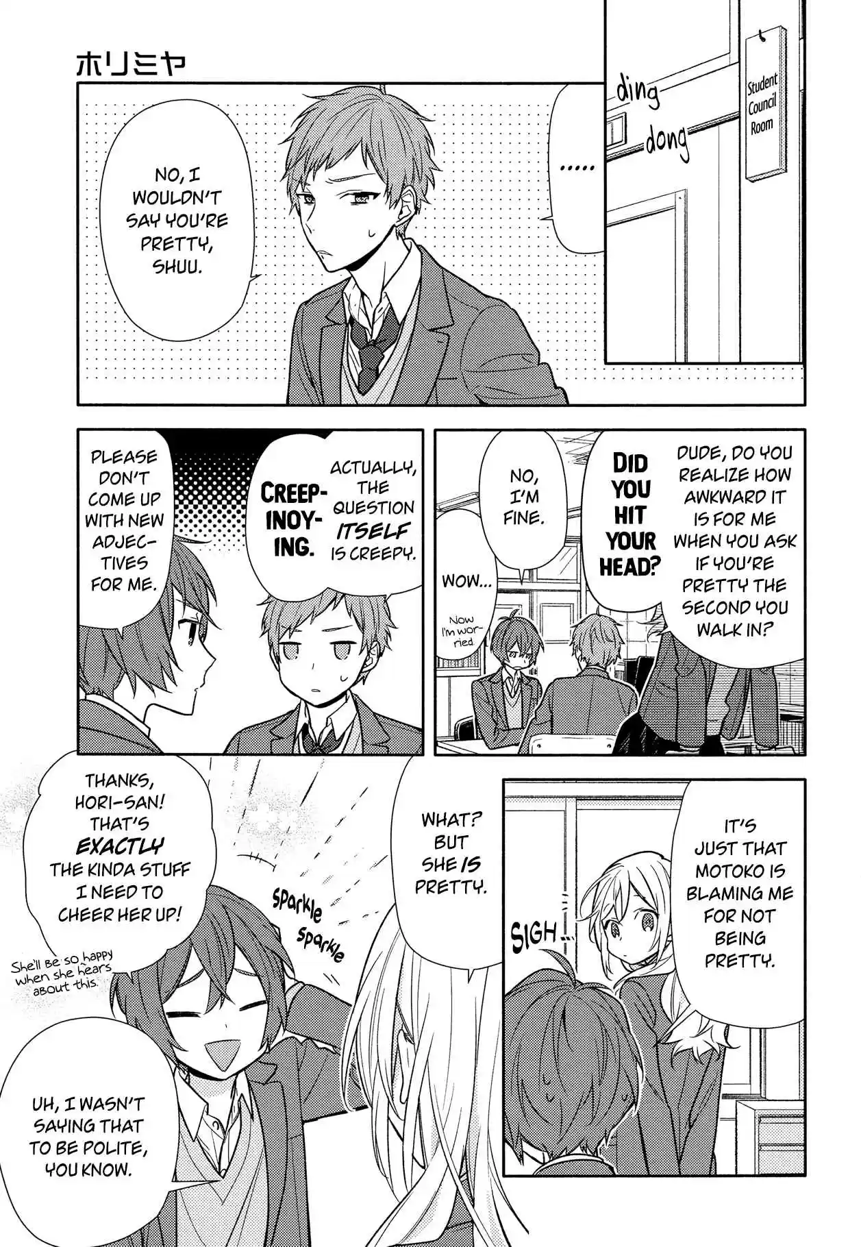 Horimiya Ch. 93 Campus Tour (1)