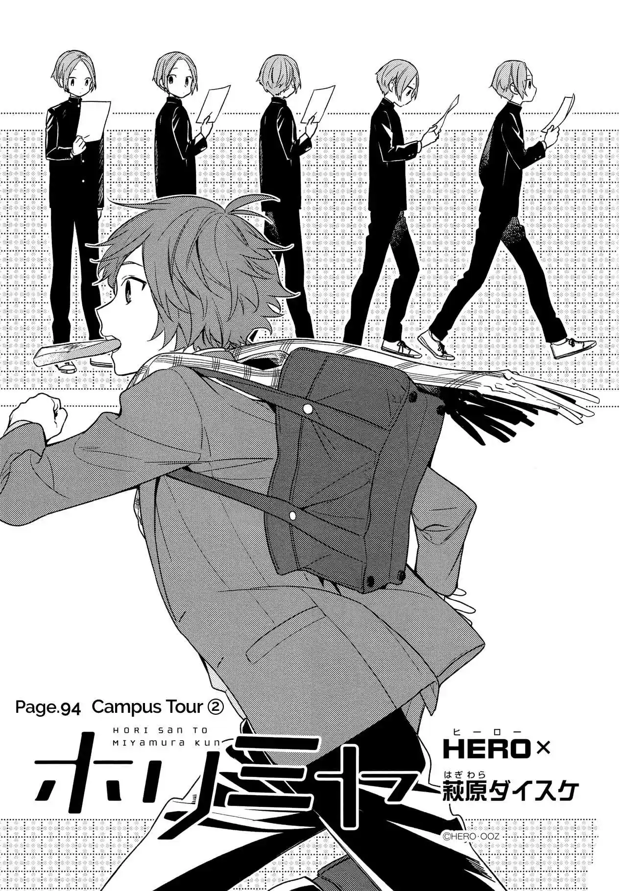 Horimiya Ch. 94 Campus Tour (2)