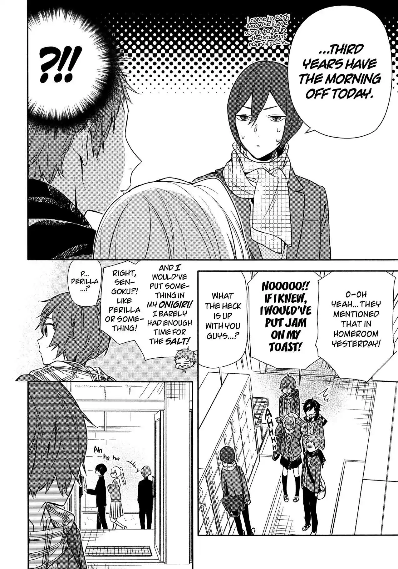 Horimiya Ch. 94 Campus Tour (2)