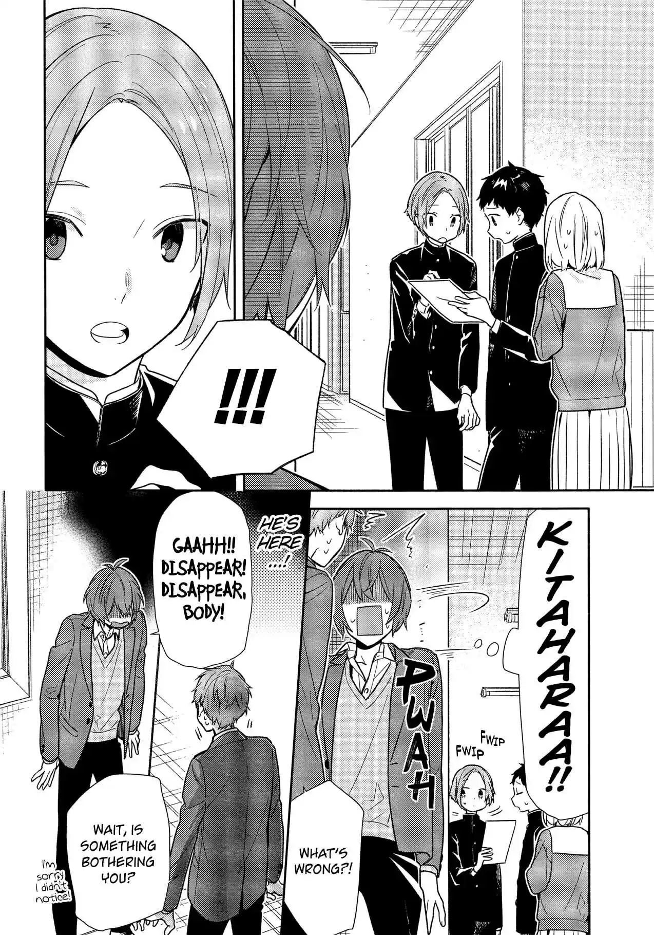 Horimiya Ch. 94 Campus Tour (2)