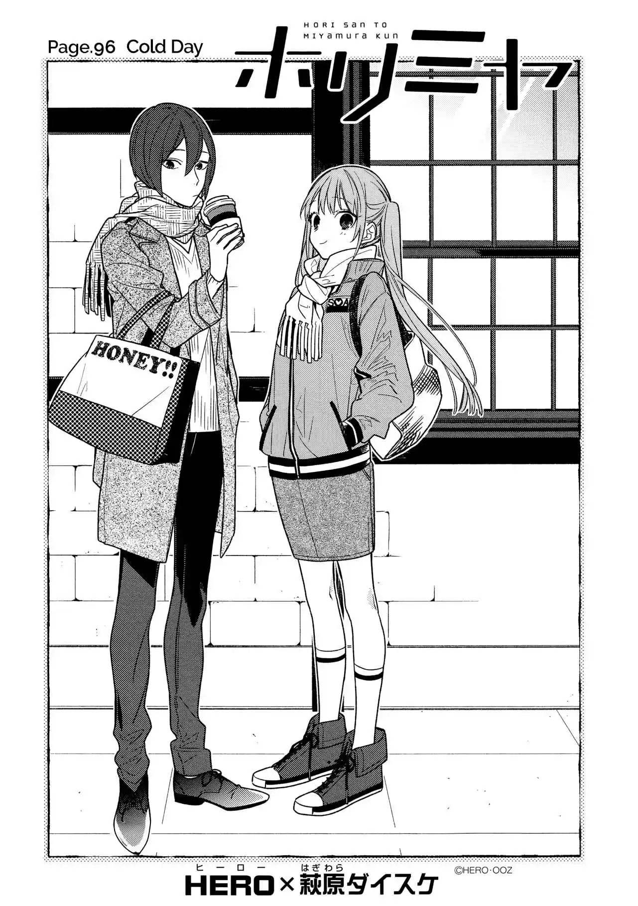 Horimiya Ch. 96 Cold Day