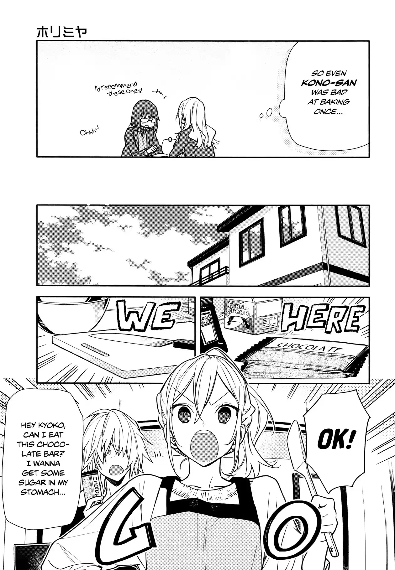 Horimiya ch.118