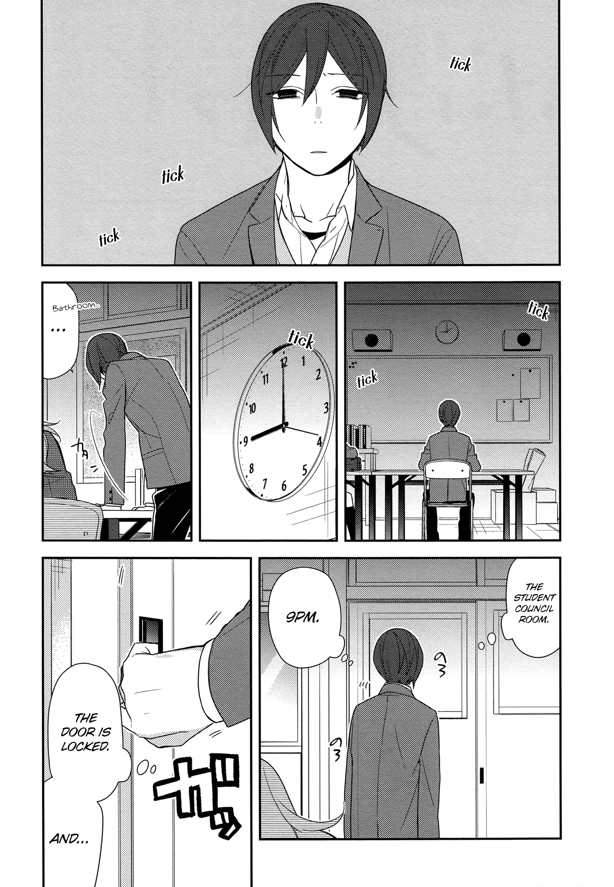 Horimiya Ch.69