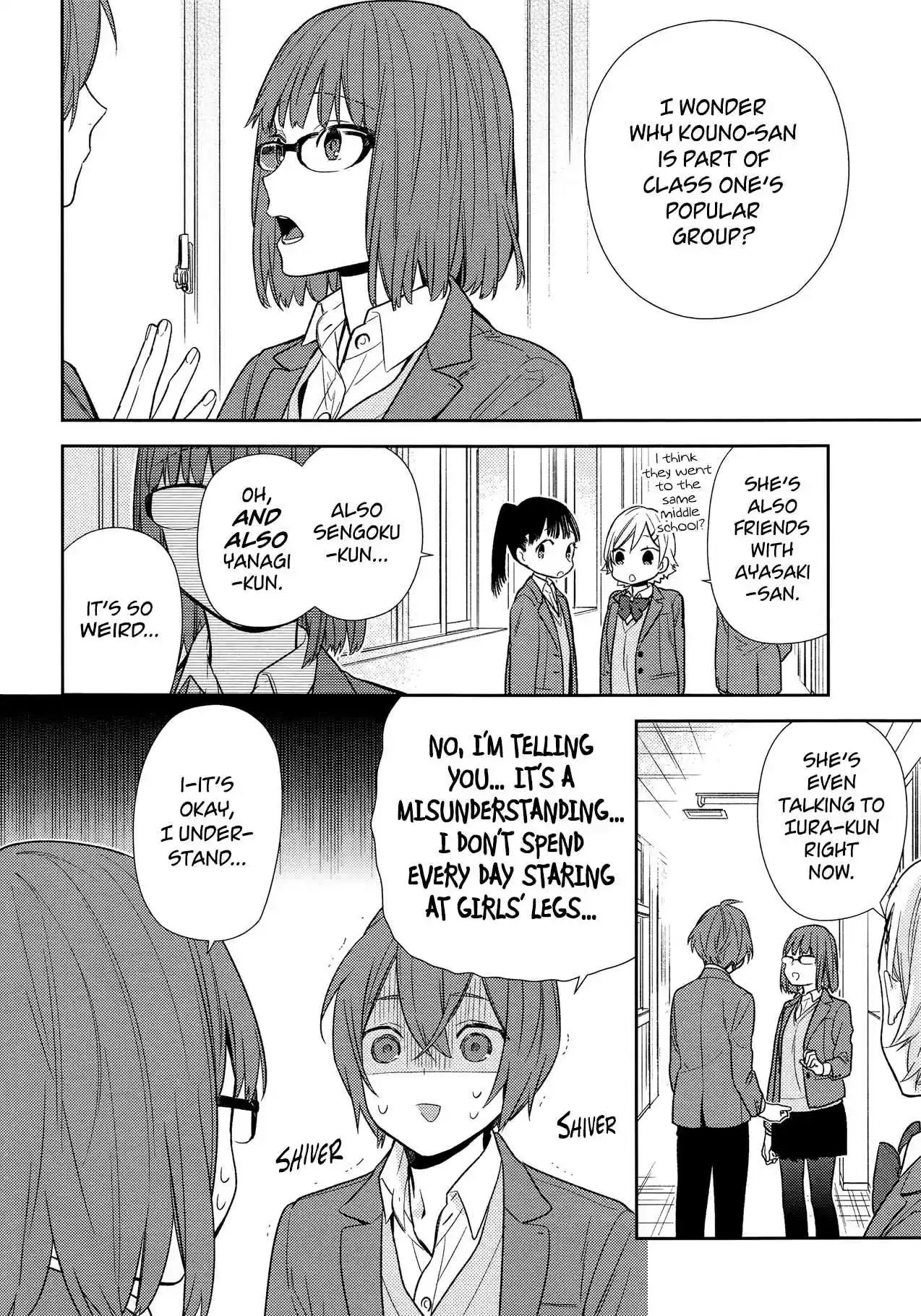 Horimiya ch.86