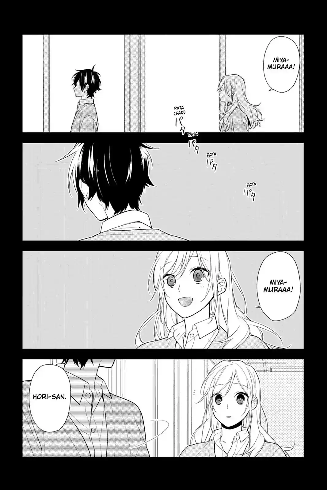 Horimiya Chapter 0
