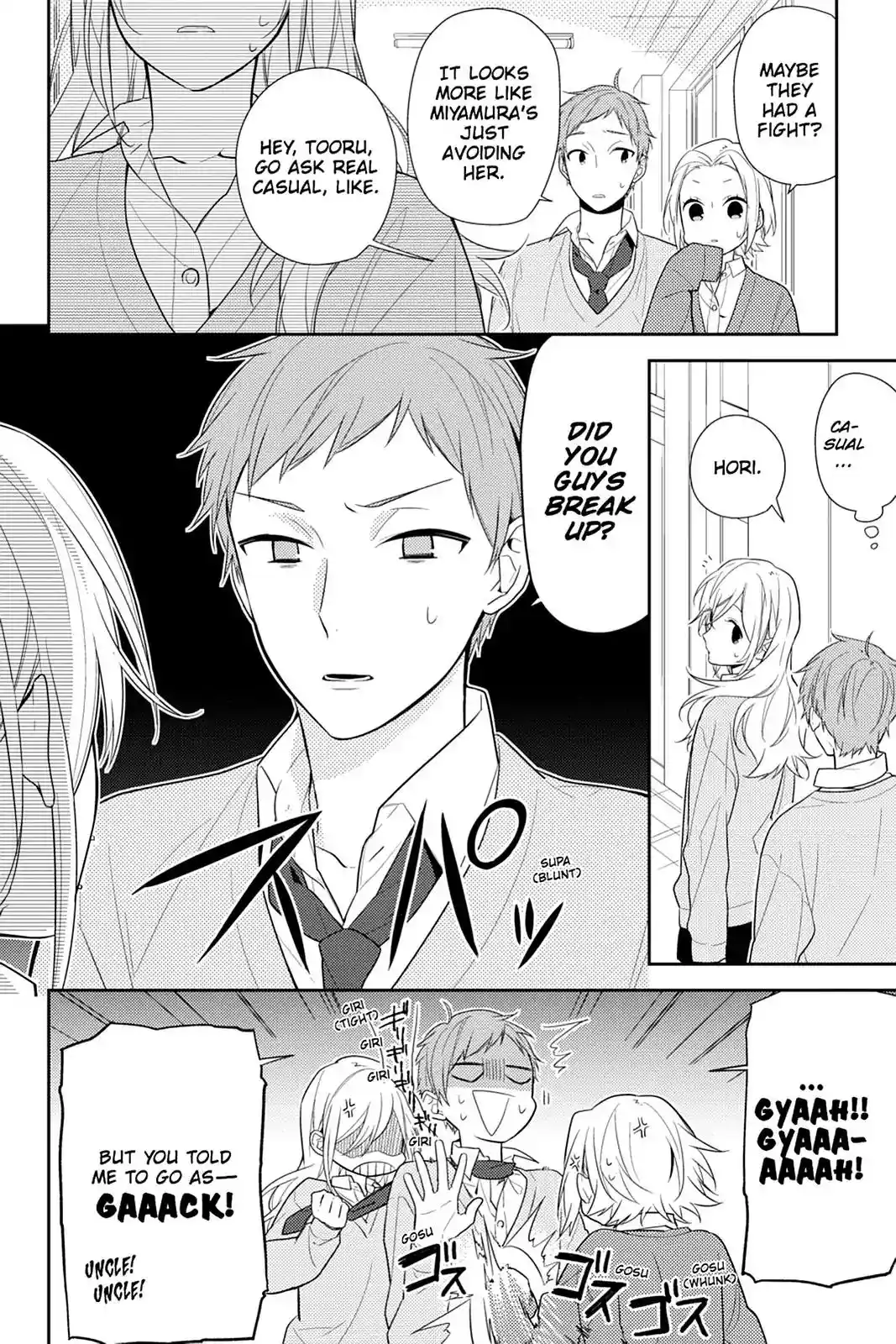 Horimiya Chapter 0