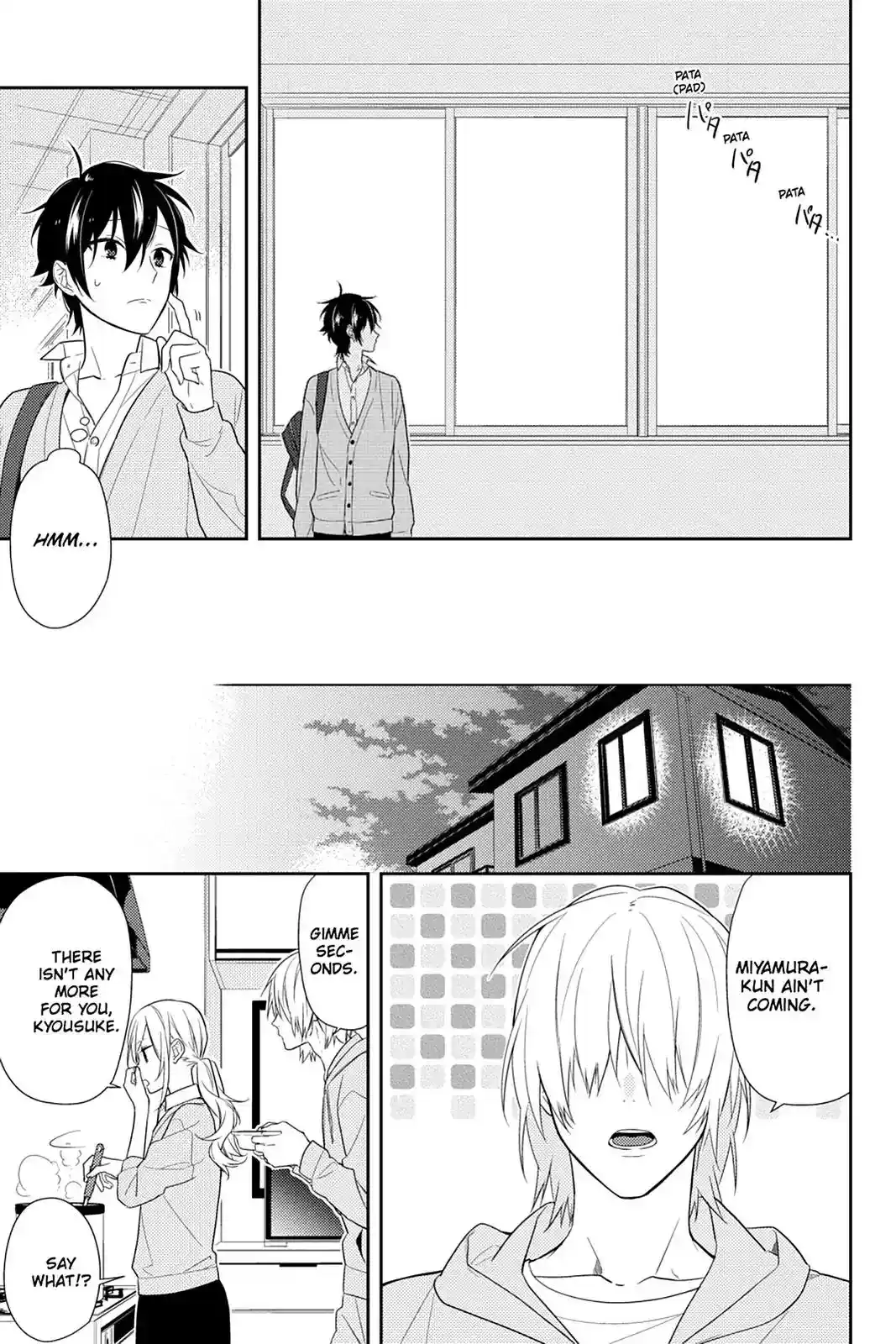 Horimiya Chapter 0