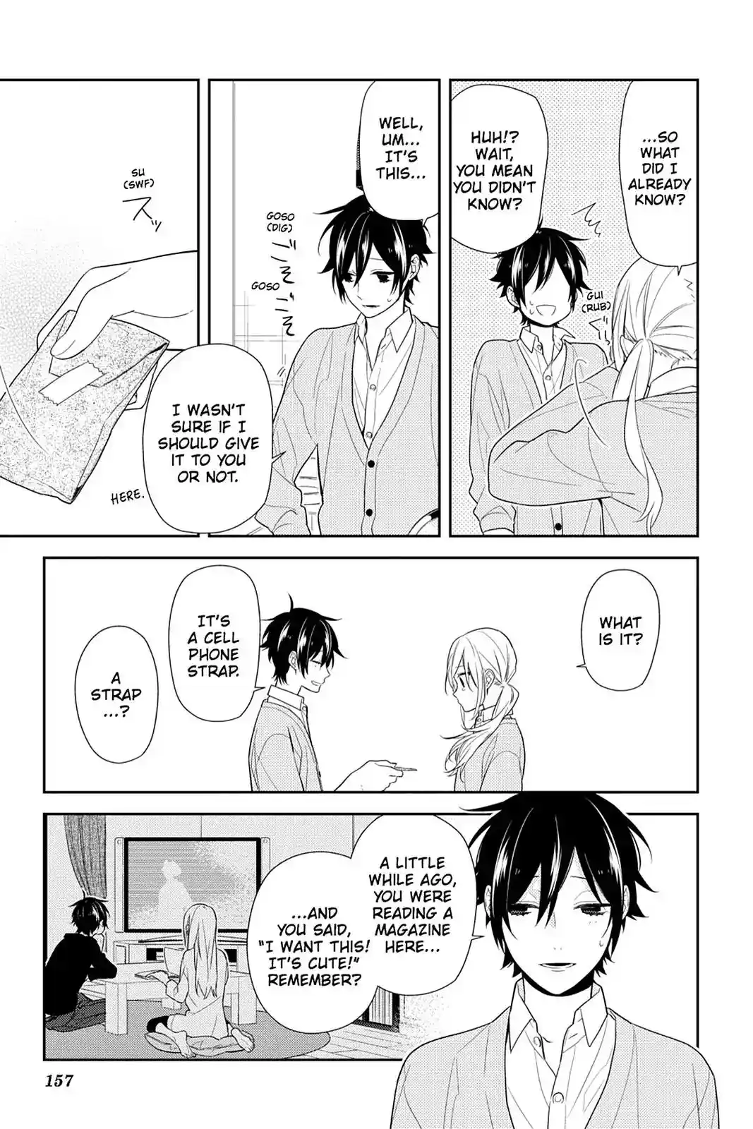 Horimiya Chapter 0
