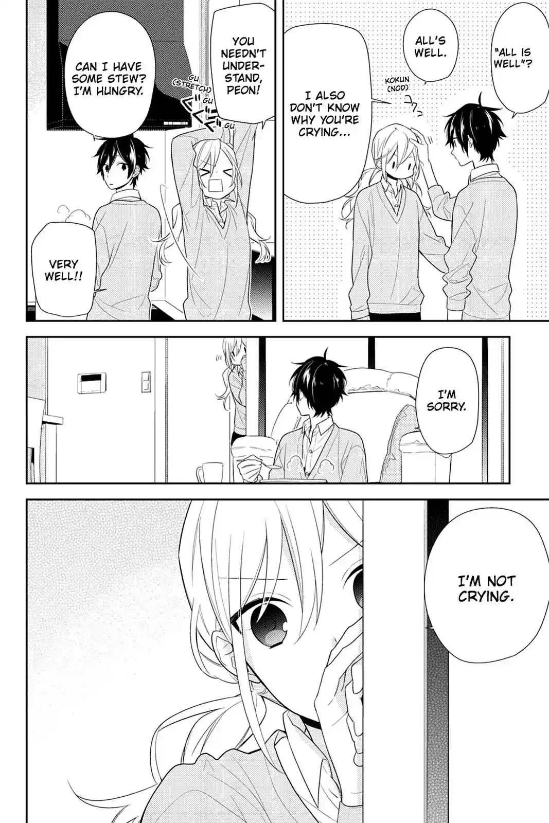 Horimiya Chapter 0