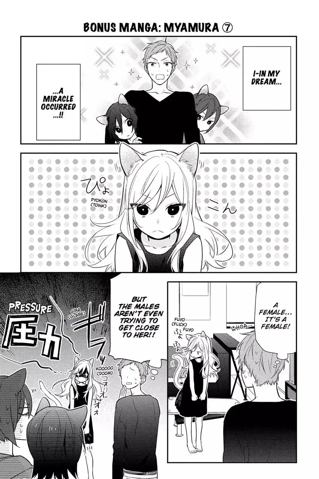 Horimiya Chapter 0