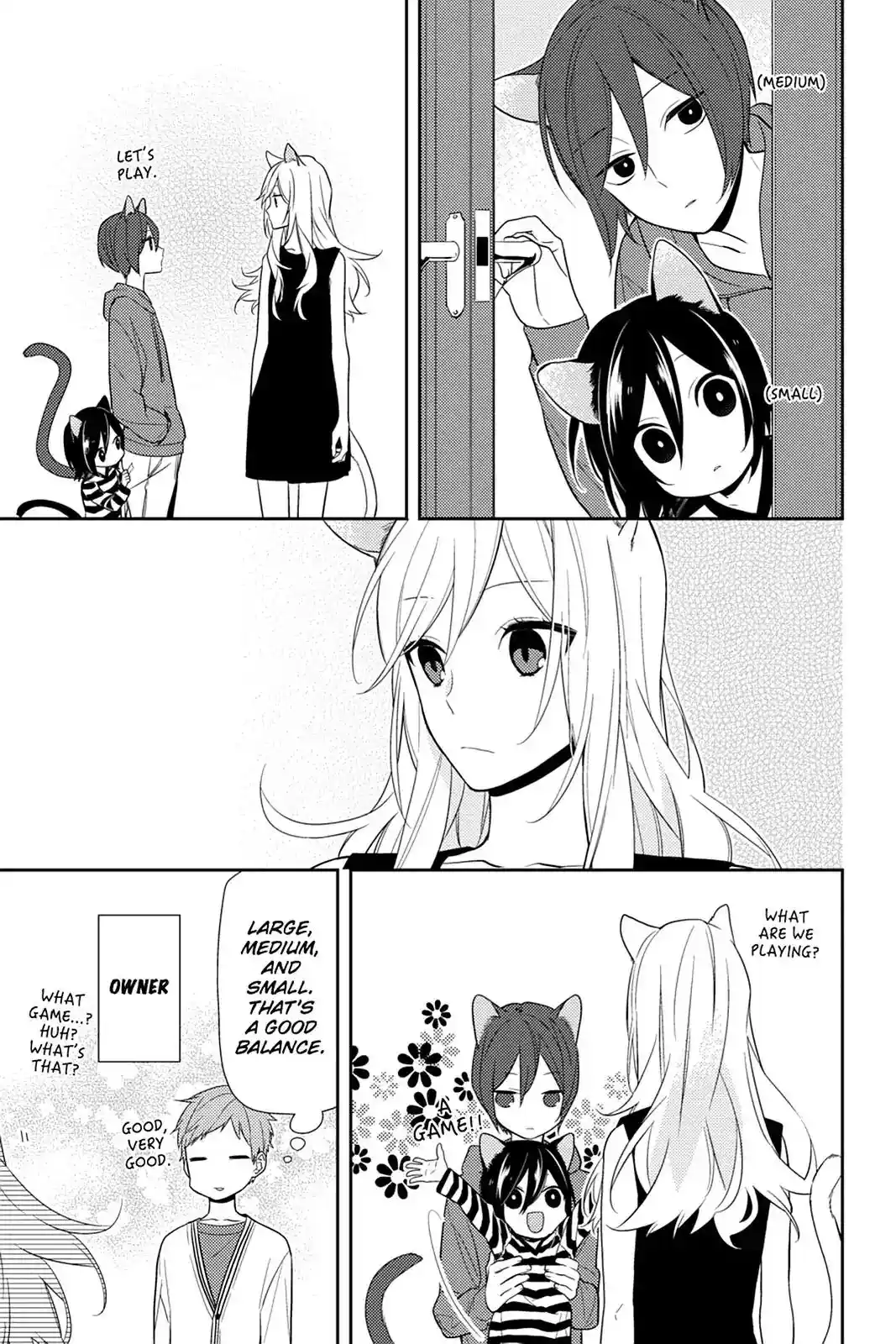 Horimiya Chapter 0