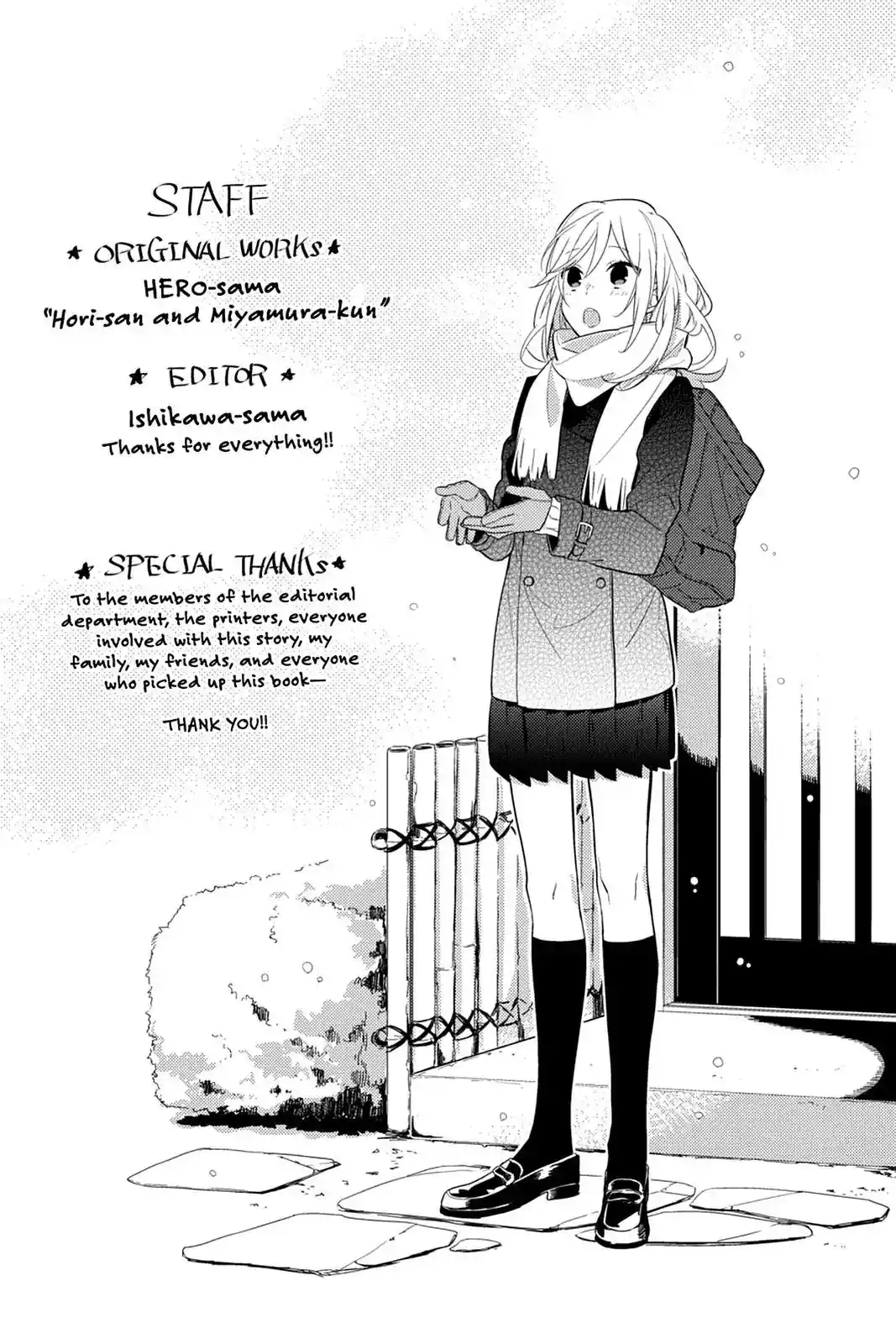 Horimiya Chapter 0