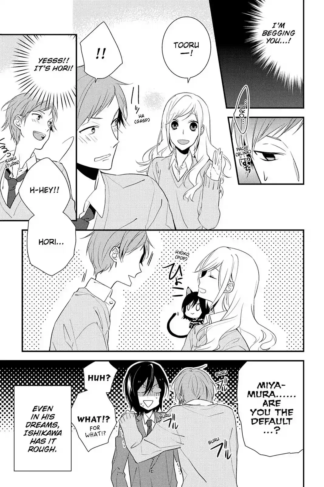 Horimiya Chapter 6.5: Bonus Manga: Myamura