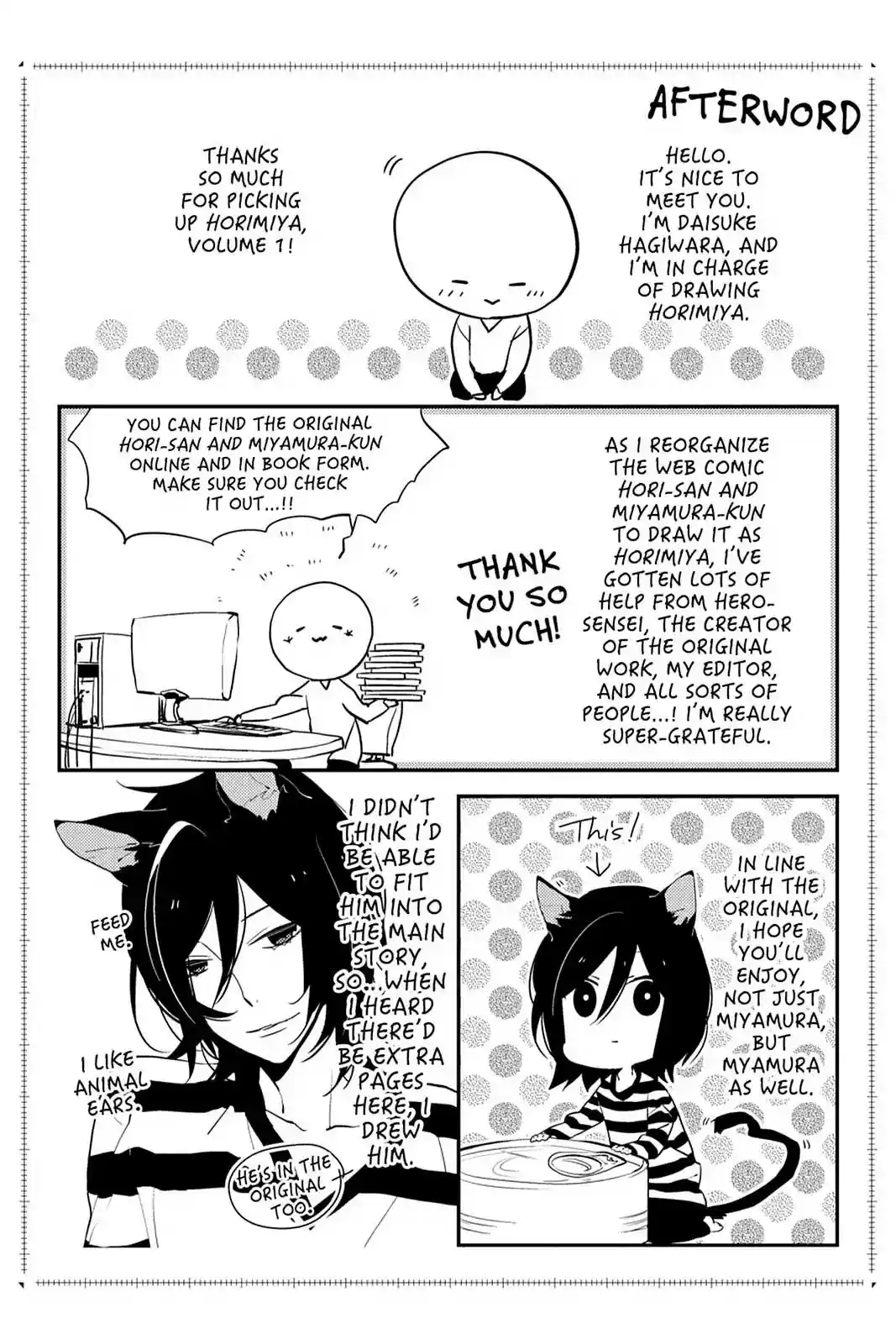 Horimiya Chapter 6.5: Bonus Manga: Myamura