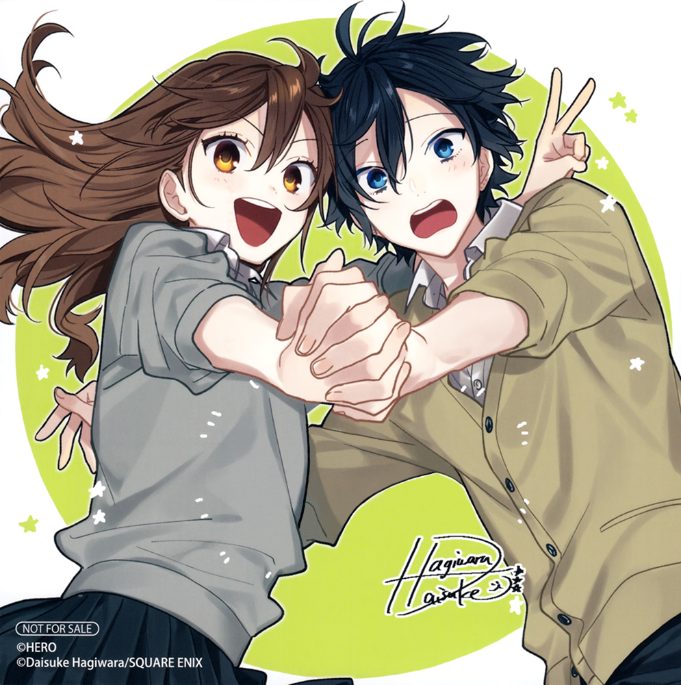 Horimiya Vol. 15 Ch. 118.5 Extras