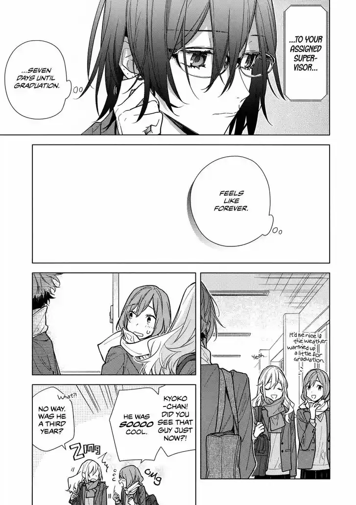 Horimiya Vol.16 Ch.124