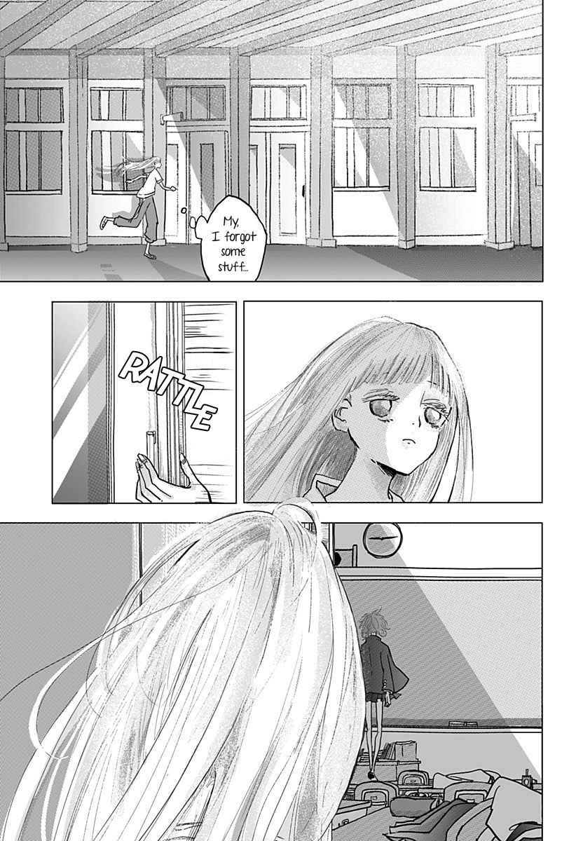 Hoshi no Alien ni Doryokushou wo