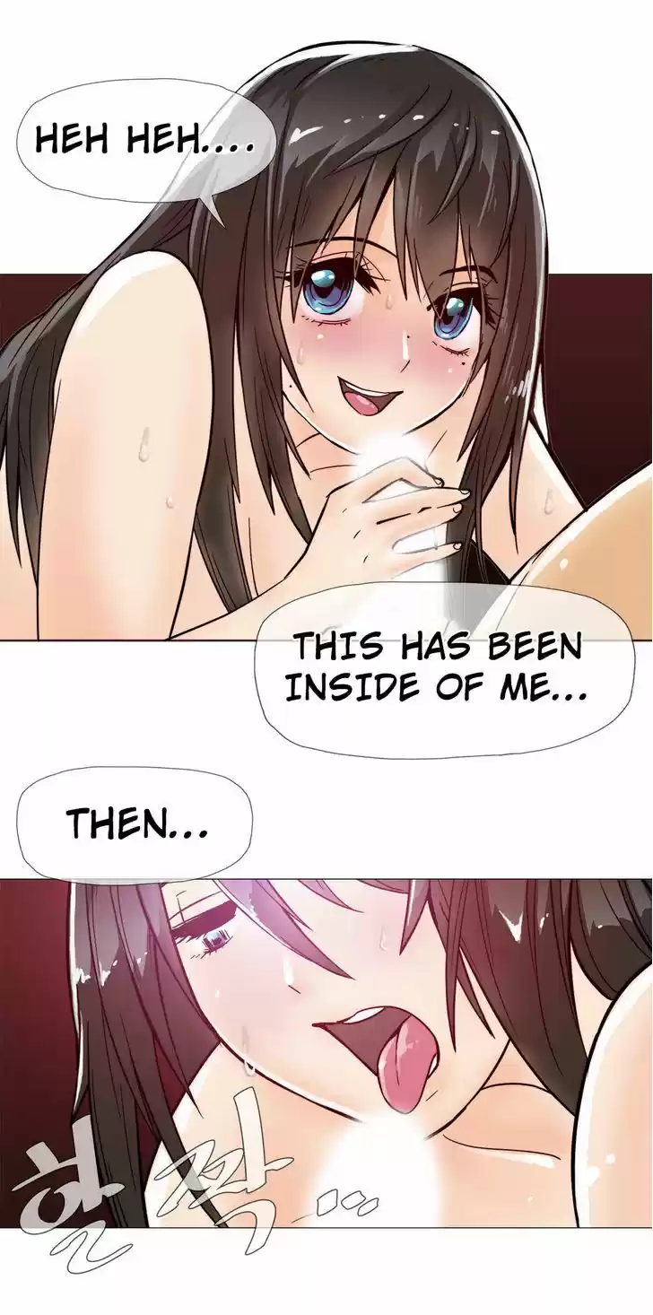 Household Affairs 12