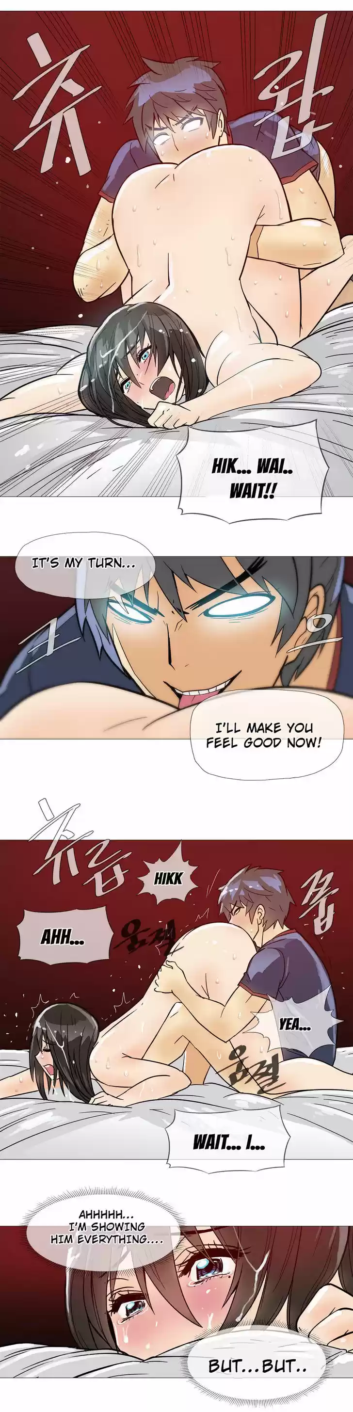 Household Affairs 12