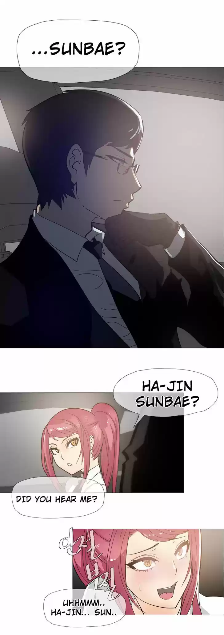 Household Affairs 13