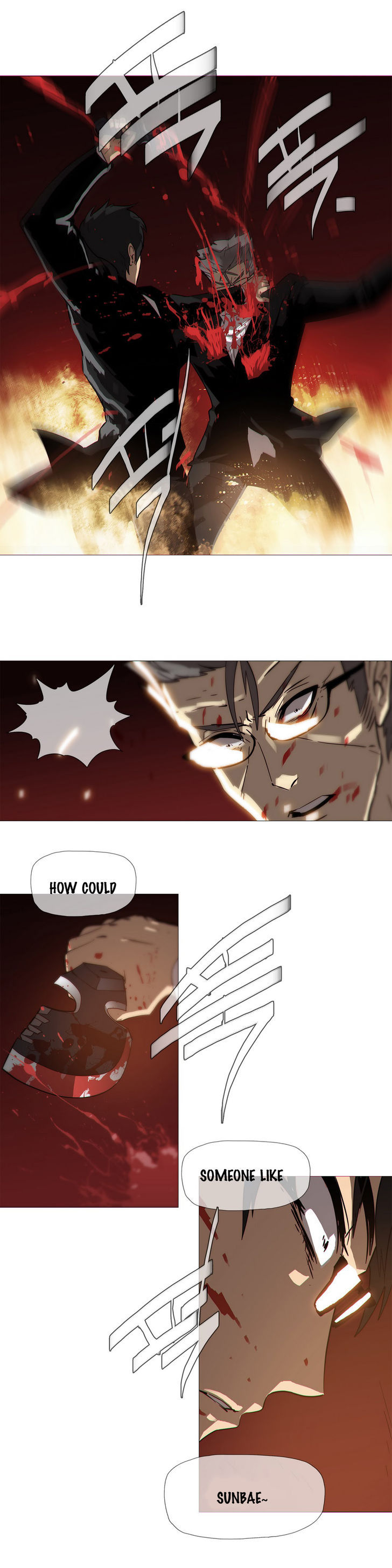 Household Affairs 17