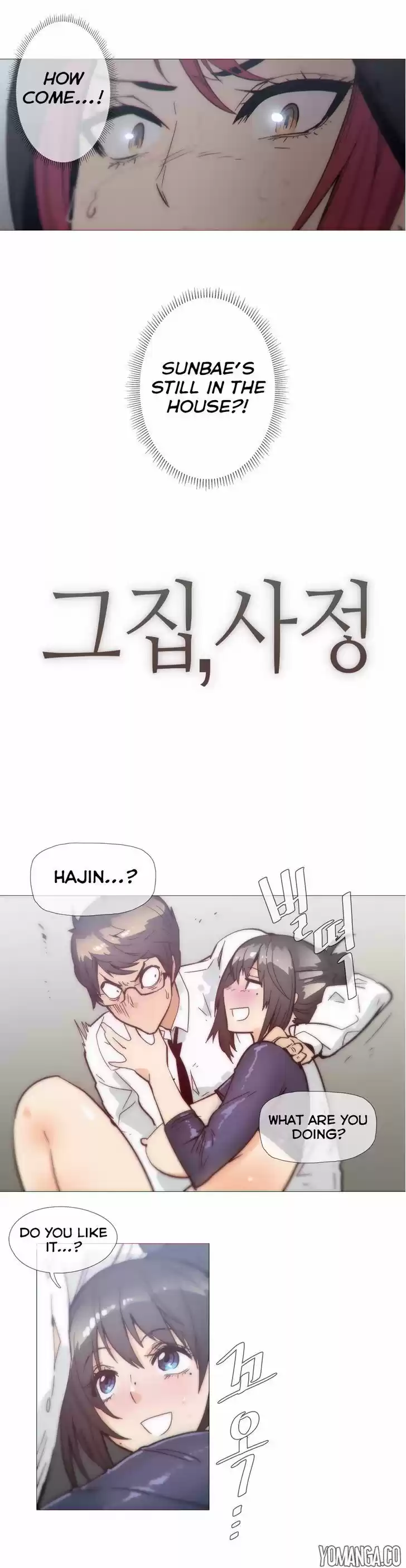 Household Affairs 32