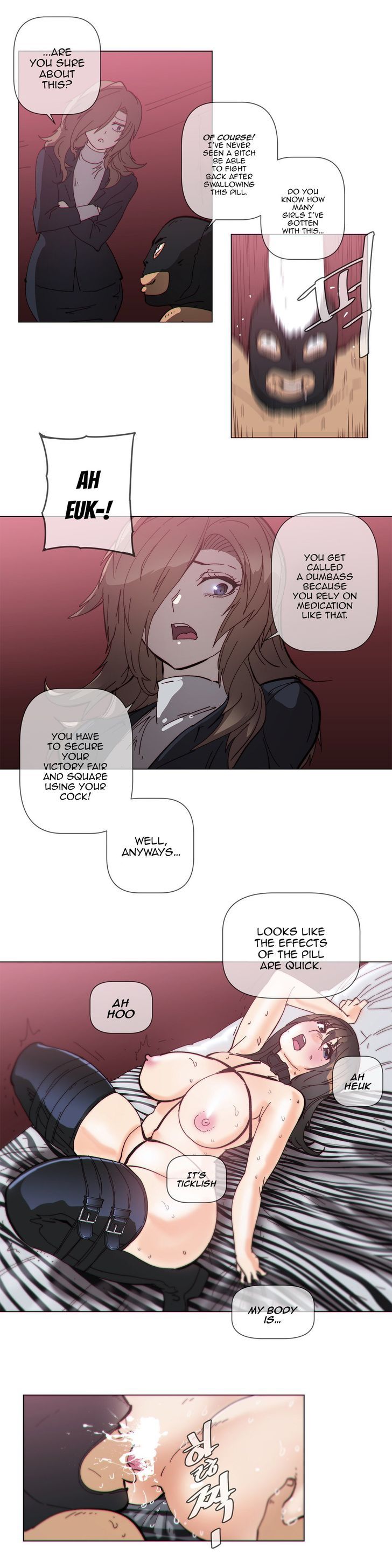 Household Affairs 57