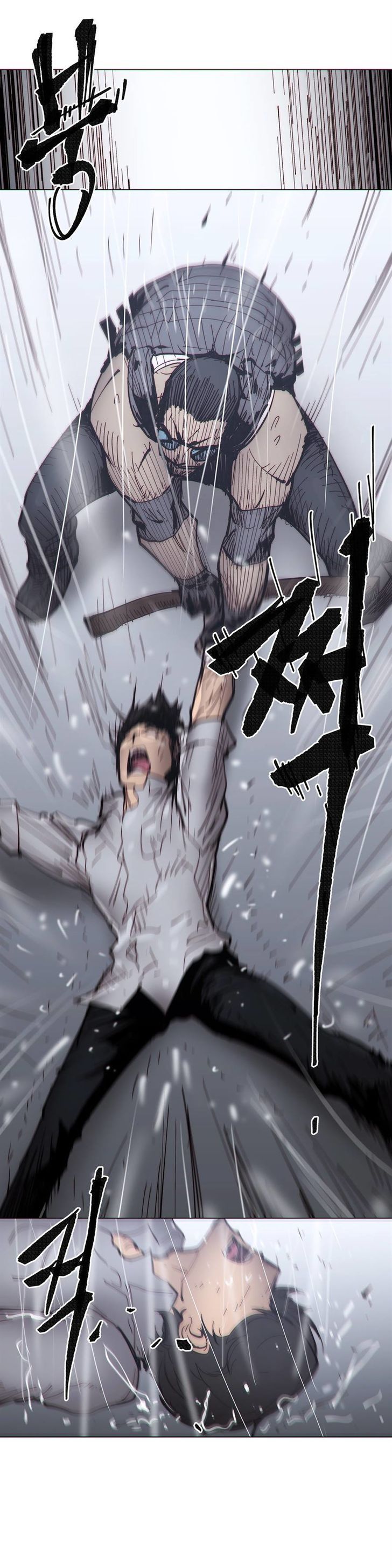 Household Affairs 66