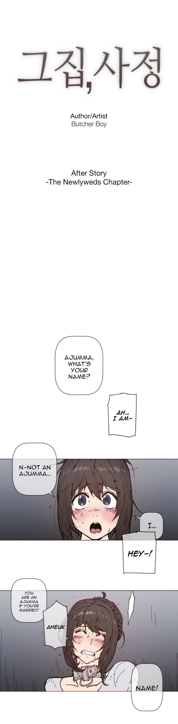 Household Affairs 75