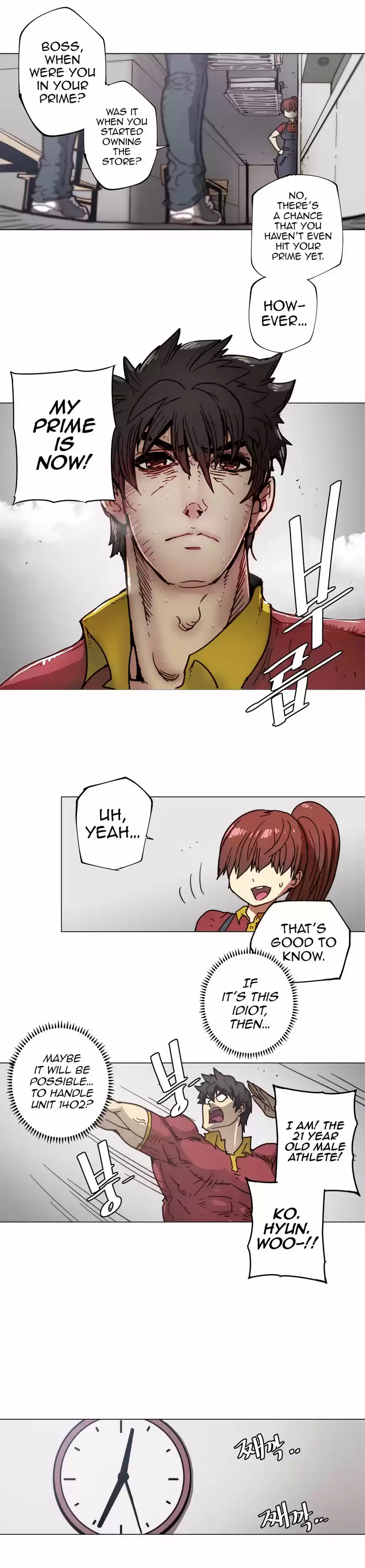 Household Affairs 80