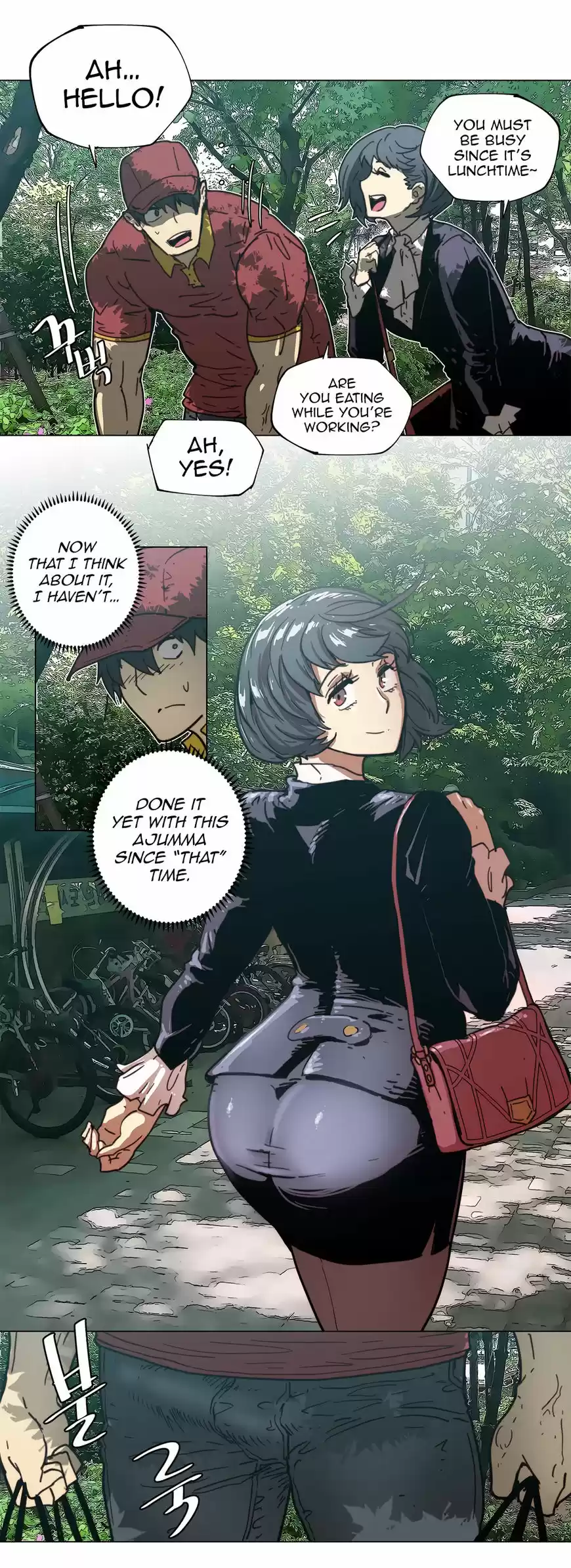 Household Affairs 80