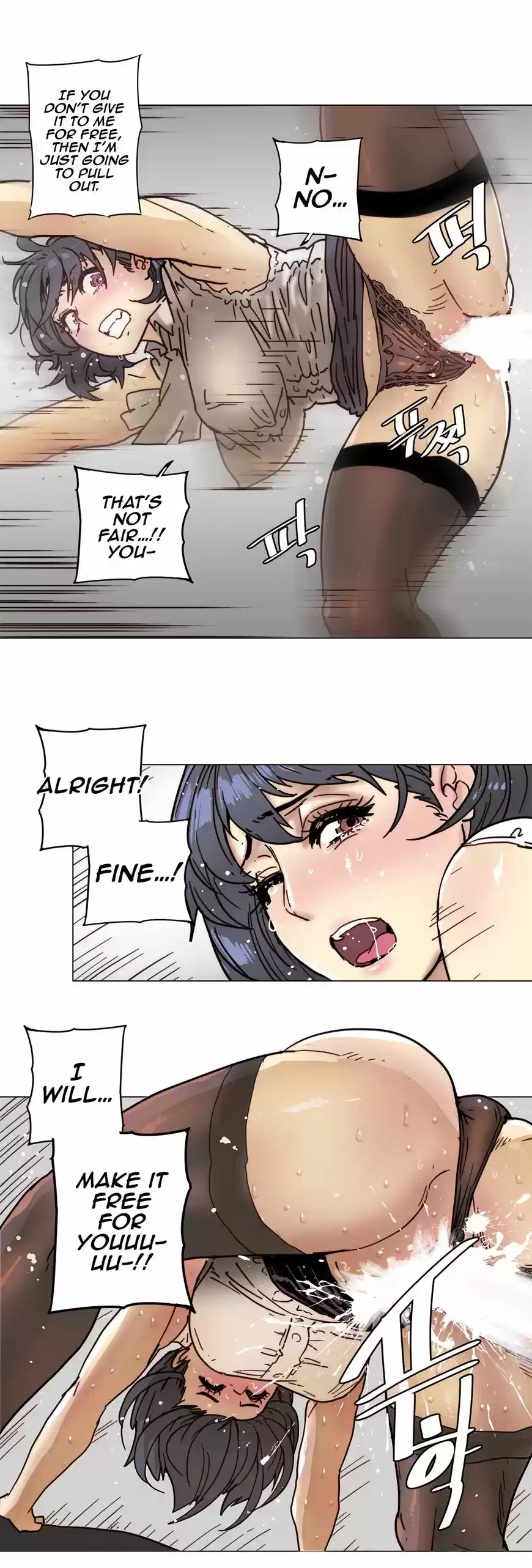 Household Affairs 80