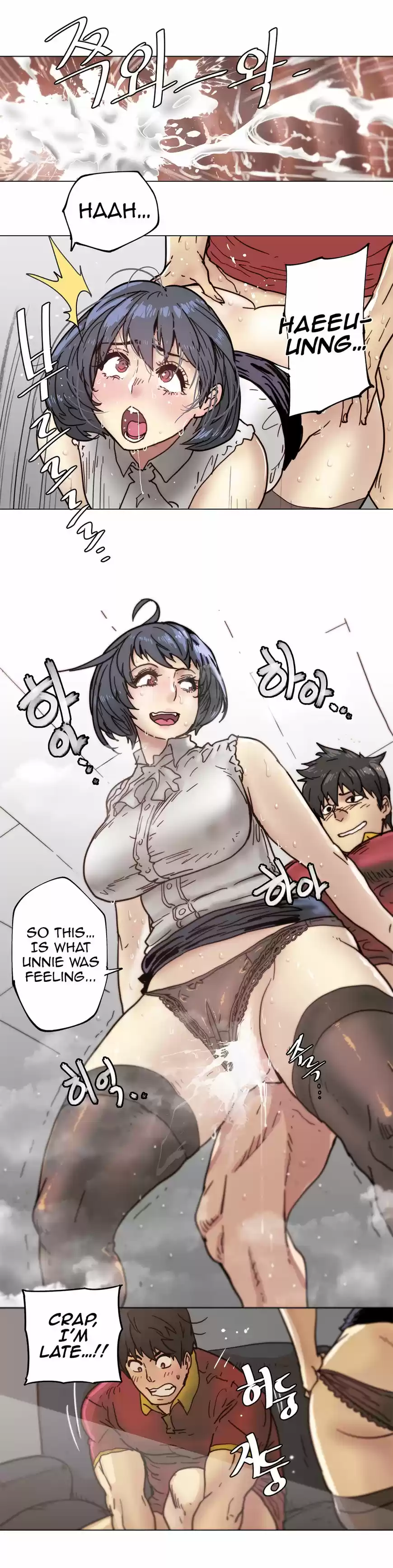 Household Affairs 80