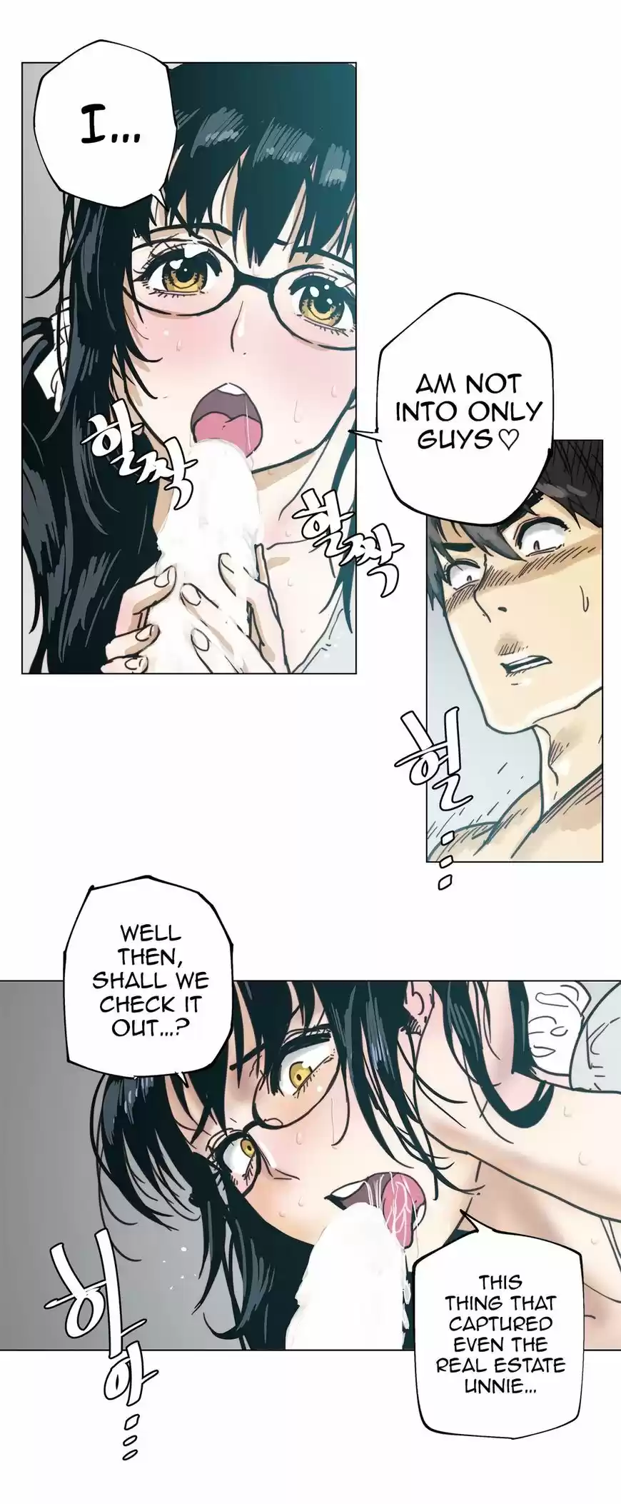 Household Affairs 81