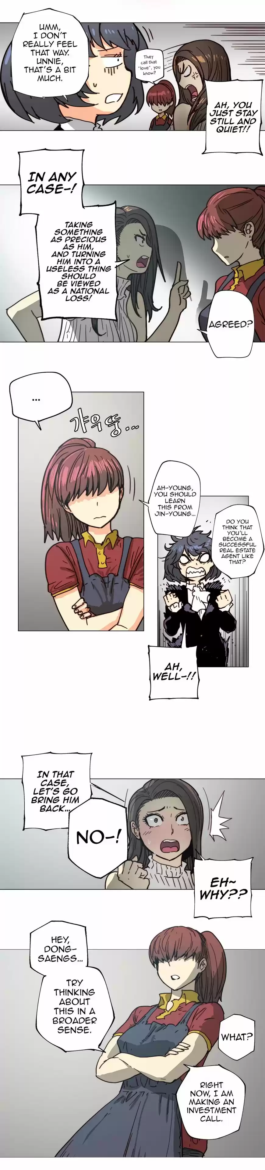 Household Affairs 82