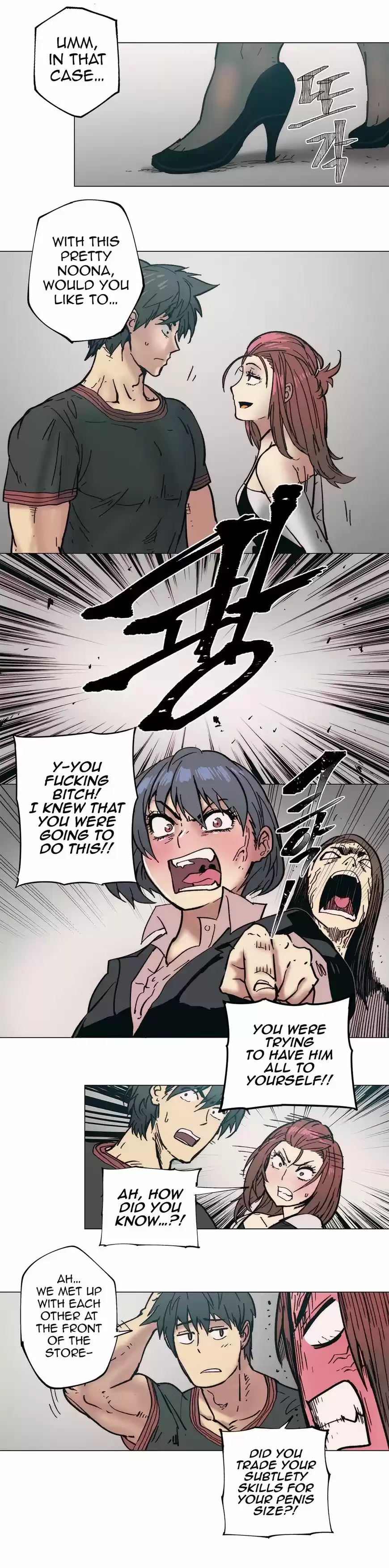 Household Affairs 84