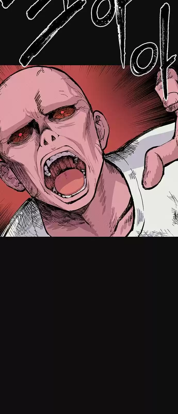 Housekeeper (Chae Yong-Taek) ch.003