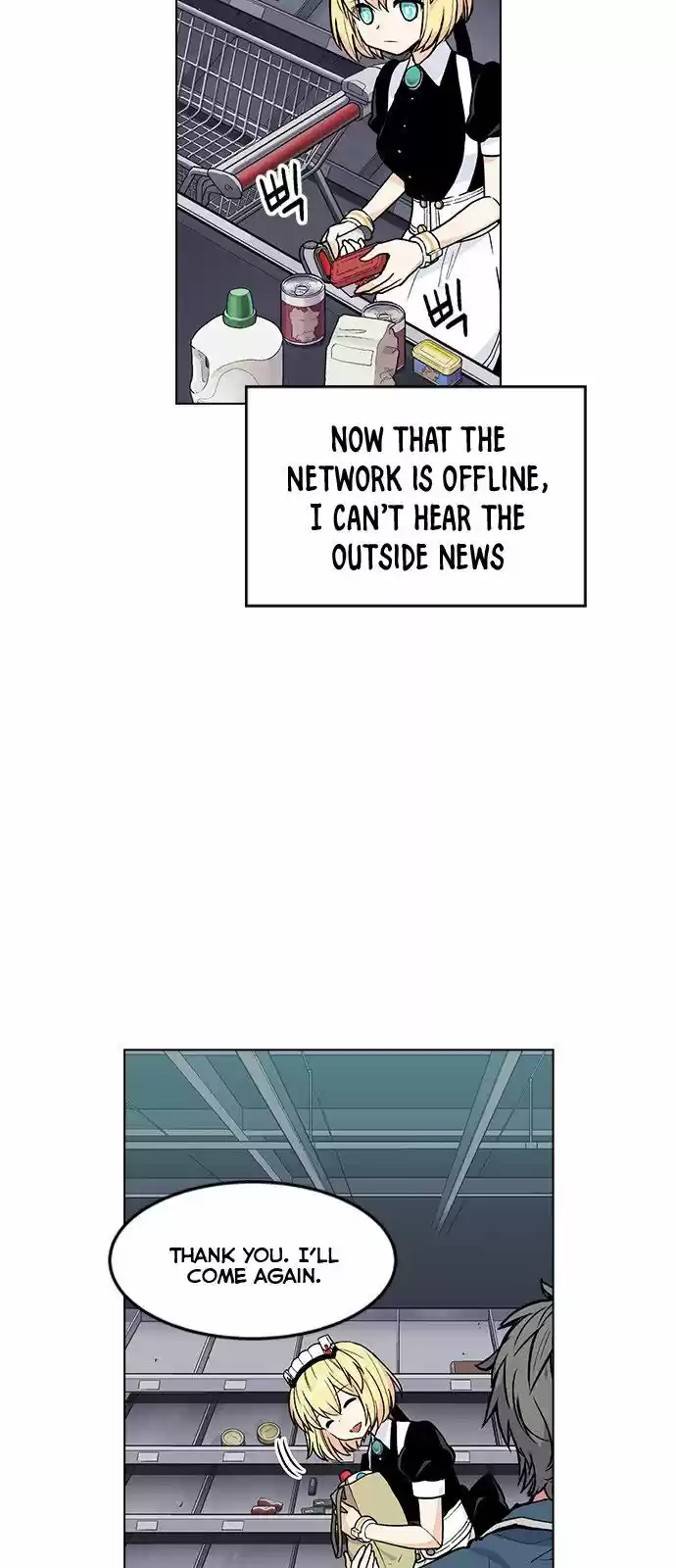 Housekeeper (Chae Yong-Taek) ch.003