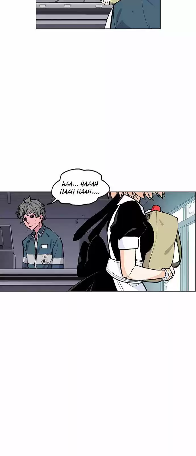 Housekeeper (Chae Yong-Taek) ch.003