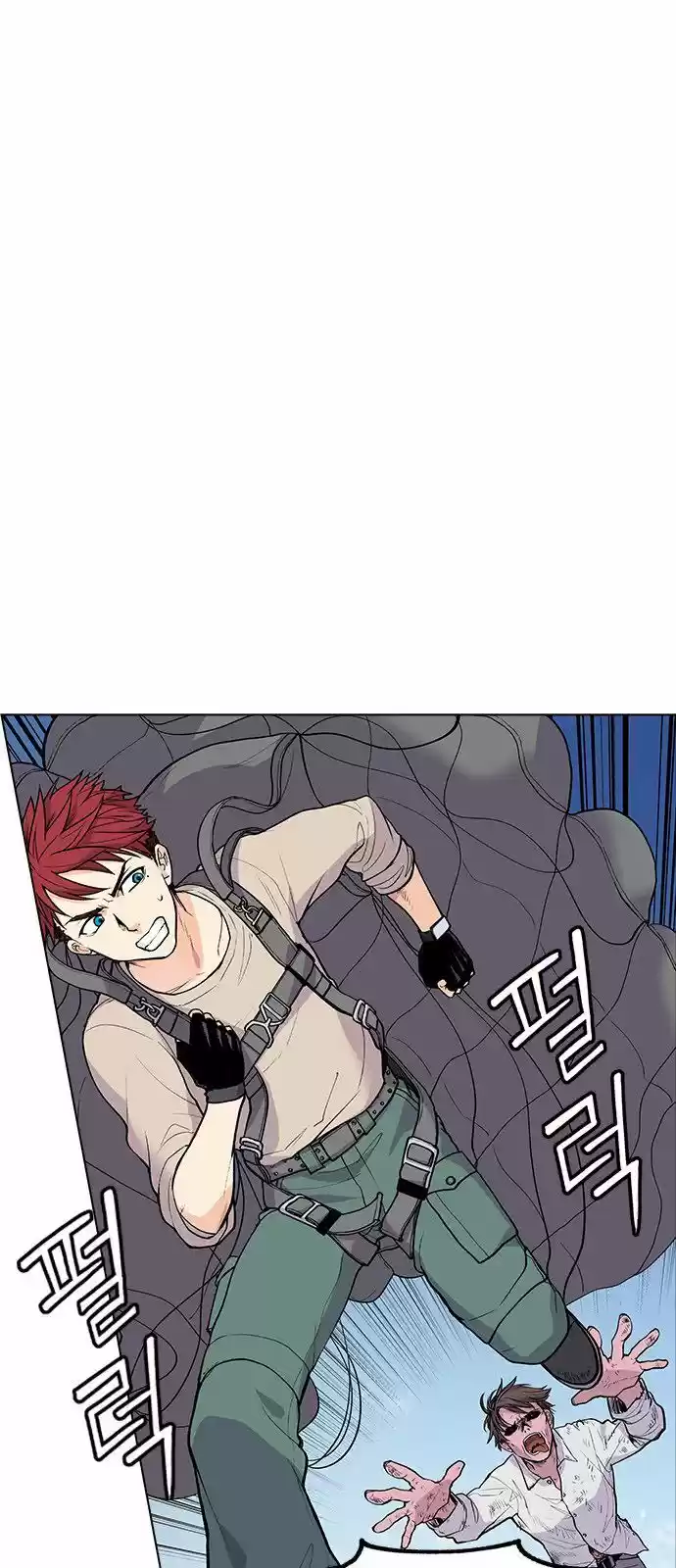 Housekeeper (Chae Yong-Taek) ch.003