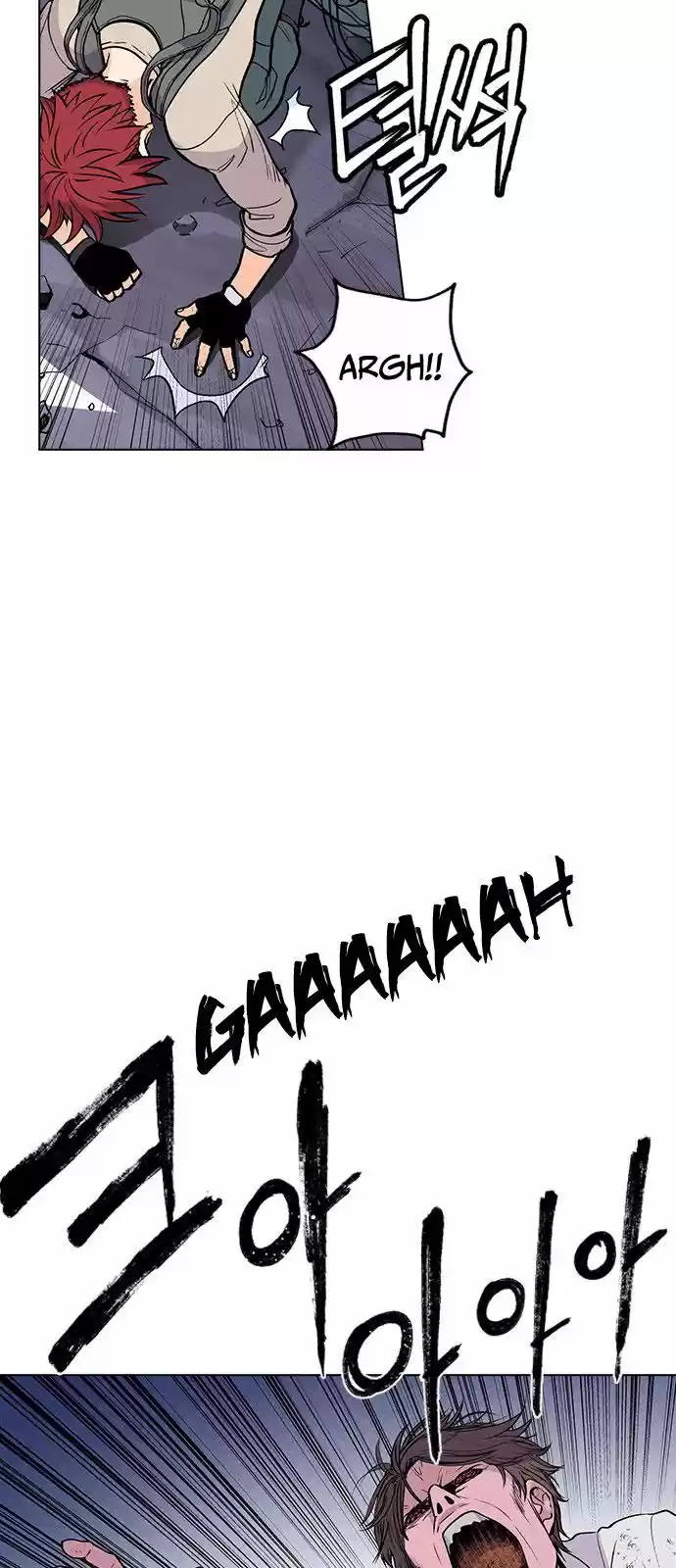 Housekeeper (Chae Yong-Taek) ch.003